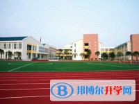 都江堰市塔子坝中学网站网址主页