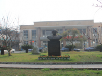温江县第二中学2024年招生计划