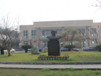 温江县第二中学2025年招生计划