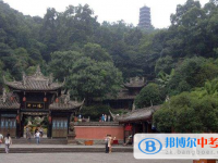 都江堰市私立玉垒学校2025年招生办联系电话