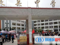 宝兴灵关中学2025年招生简章