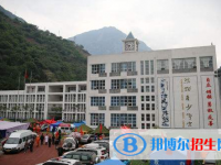 宝兴灵关中学2025年招生计划