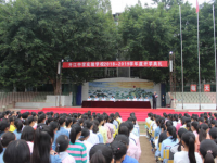四川省开江中学怎么样、好不好