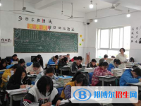 宝兴灵关中学2025年报名条件、招生要求、招生对象