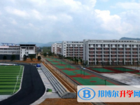 重庆涪陵第一中学校2021年招生简章
