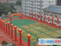 重庆涪陵第一中学校网站网址