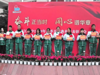 温江县第二中学怎么样、好不好