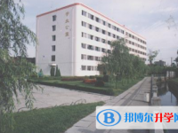 成都市武侯高级中学2025年招生代码