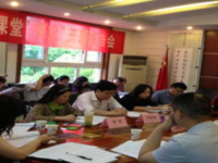 四川省成都市第十七中学2024年招生计划