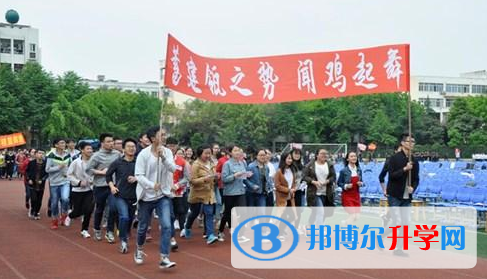 四川省眉山中学2022年报名条件、招生要求、招生对象