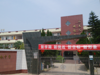 金堂县城关中学2025年招生代码