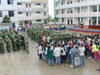 渠县临巴中学网站网址主页