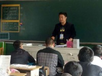 泸县第九中学网站网址主页