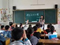泸县第九中学怎么样、好不好