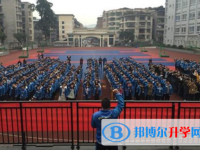 雅安市田家炳中学怎么样、好不好