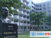 西昌市第六中学2025年招生代码