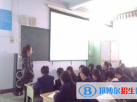 西昌市第六中学地址在哪里