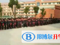 南部县大桥镇中学2025年学费、收费多少