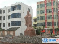 西昌市礼州中学2022年招生代码