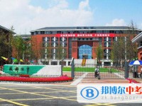 四川省成都市第七中学2025年学费、收费多少