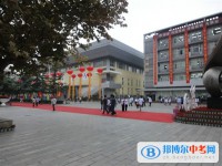 成都市中和中学2025年招生代码