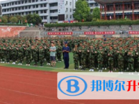 南充市龙门中学2022年招生简章