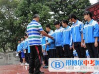 四川省成都市大面中学校2025年招生办联系电话