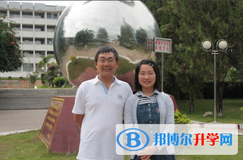 云南省普洱市第一中学2021年排名