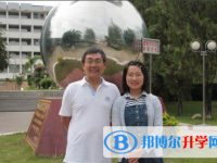 云南省普洱市第一中学2021年排名