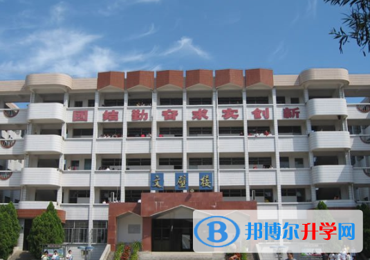 云南省普洱市第一中学网站网址