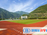 名山区第三中学2025年招生办联系电话