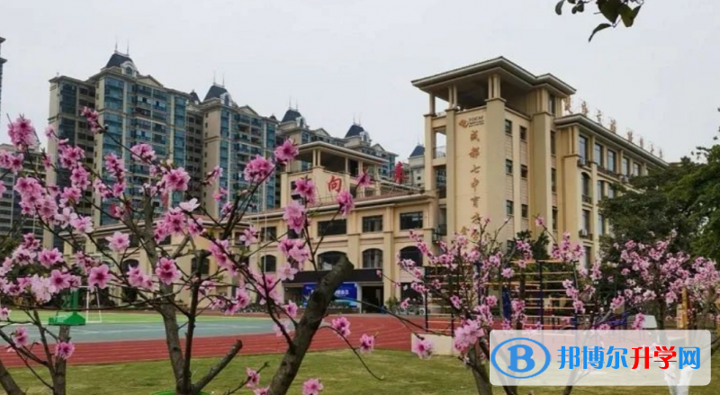 成都七中育才学校东区2022年怎么样、好不好
