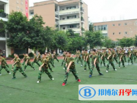 成都高新顺江学校2025年学费、收费多少