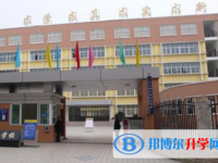 成都高新顺江学校2025年招生简章