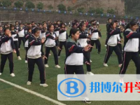 四川省西充县晋城中学2024年招生计划