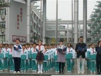 四川省成都市第十六中学2021年招生录取分数线