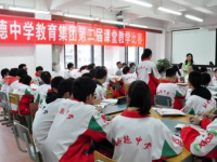四川省成都市树德中学2024年排名