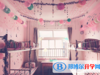 贵州师大附中2025年宿舍条件