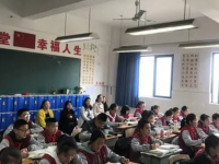 成都市实验中学2025年招生代码