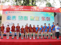 成都市实验中学2025年学费、收费多少