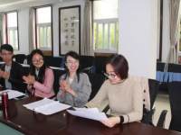 成都市实验中学网站网址主页