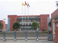 四川省金堂中学2024年招生计划