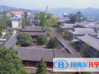 四川省名山中学2024年招生计划