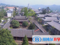 四川省名山中学2025年招生计划