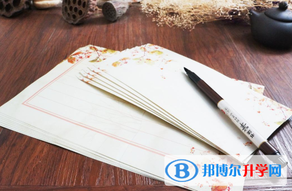 2021年咸阳中考报名自荐信怎么写