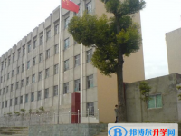 越西中学2025年招生办联系电话