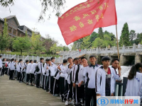 越西中学2025年招生代码