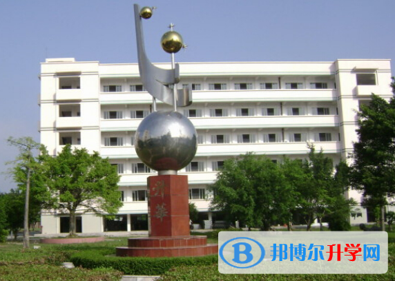 四川省名山中学2021年报名条件、招生要求、招生对象