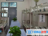 重庆市奉节夔门高级中学校2021年宿舍条件
