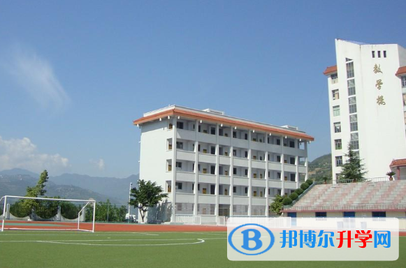重庆市奉节夔门高级中学校网站网址 